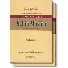 Summarized Sahih Muslim (2 Vol. Set)